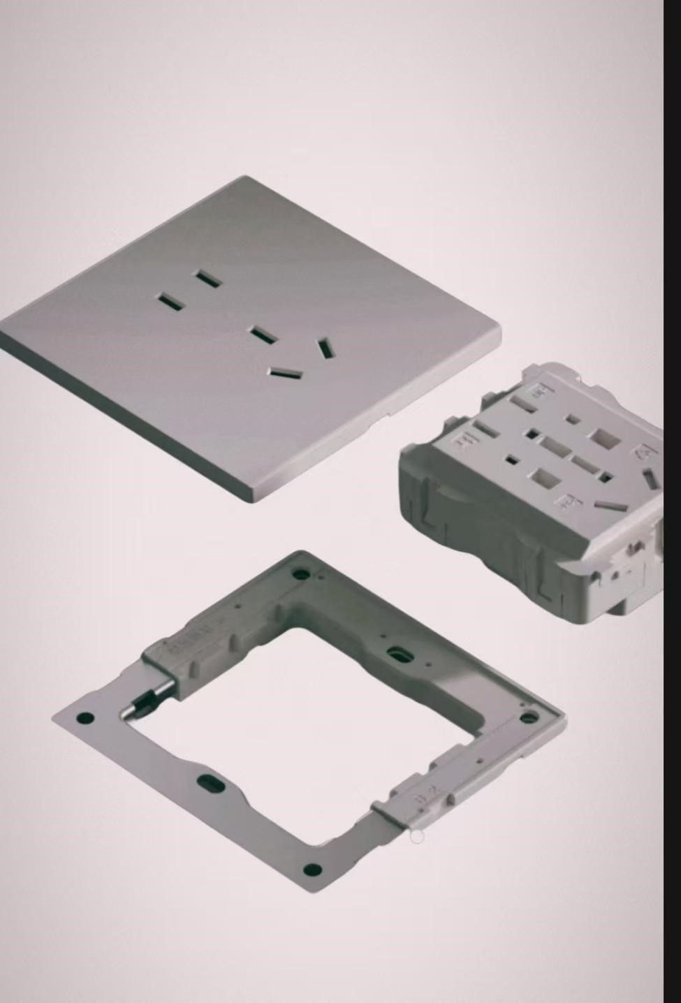 Power Socket